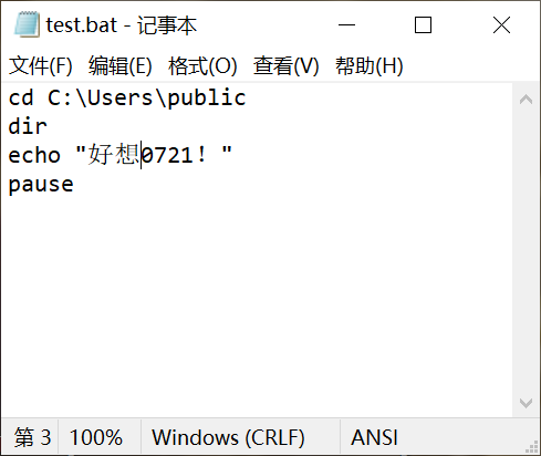 [cmd-0-4.png]