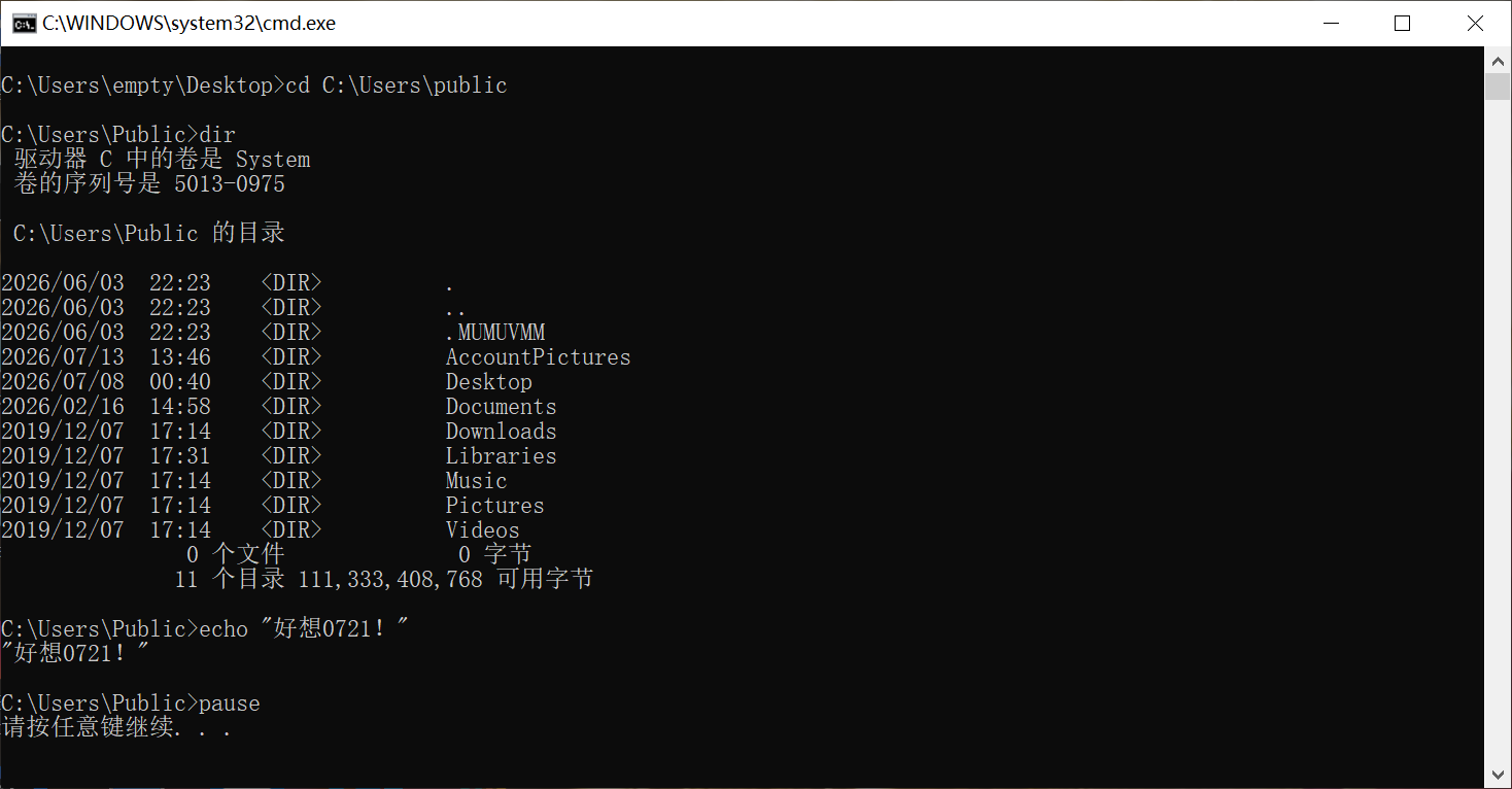 [cmd-0-5.png]